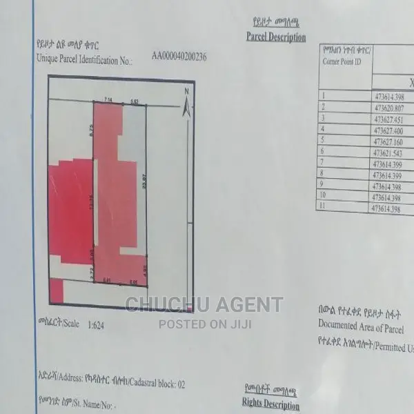 4bdrm House in Bole for Sale