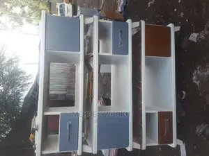 Table (ጠረጴዛ)