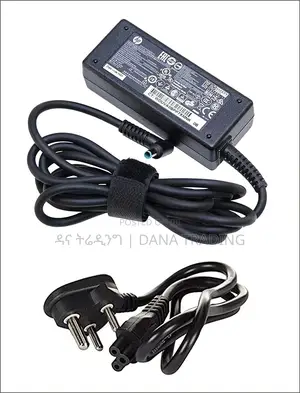 Photo - Laptop Charger