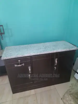 1,20 Cm ኪችን ቡፌ