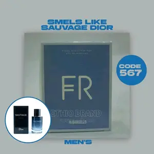 Photo - You Love It Bargello