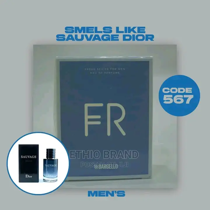 You Love It Bargello