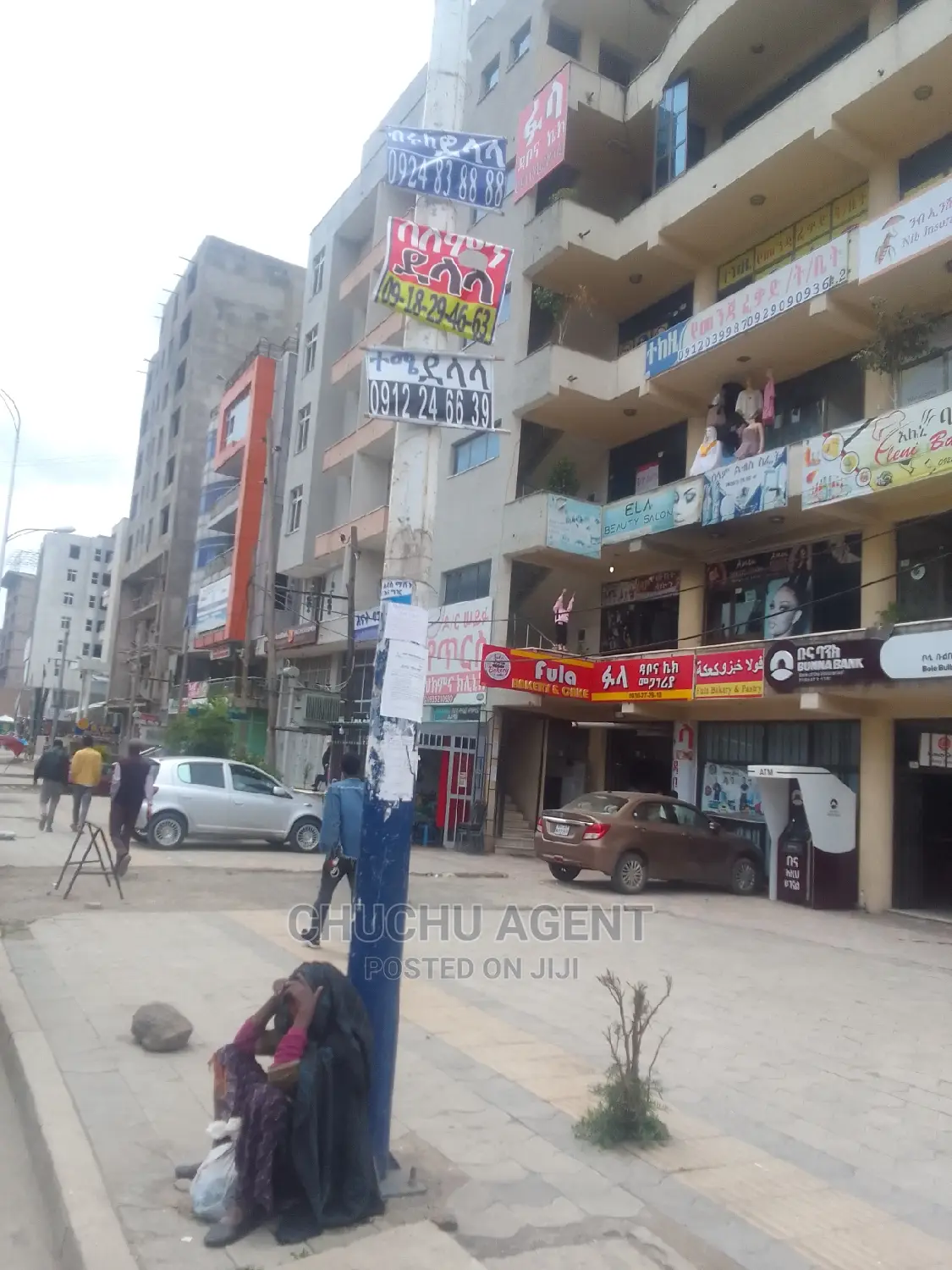 Construction Land Sale Bole Bulbula