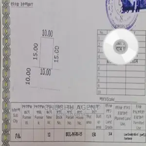 Construction Land Sale Bole Bulbula