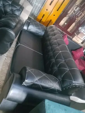 Photo - ሶፋዎች/Sofas