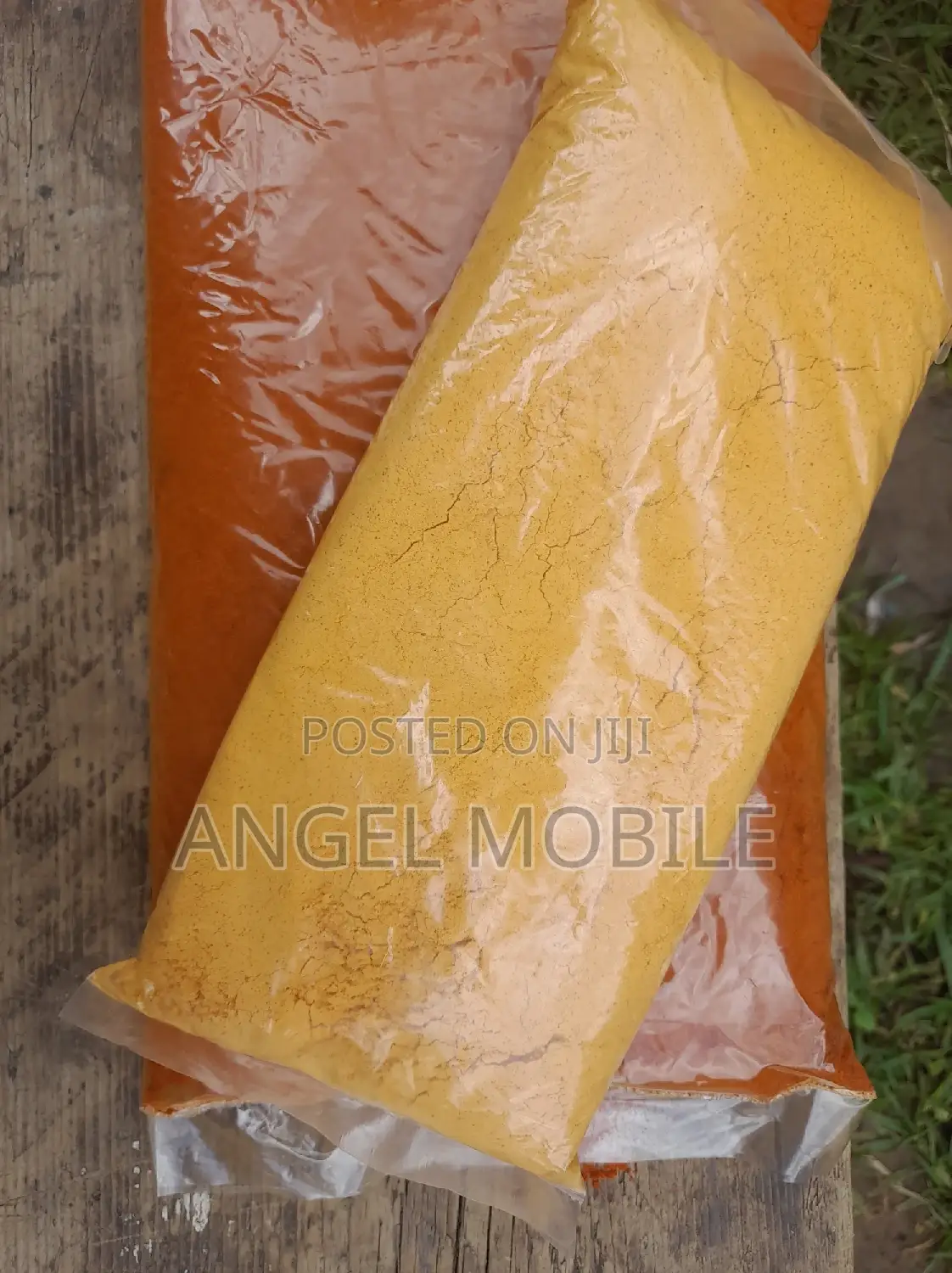 ሮሚ ባልትና Romi Baltena