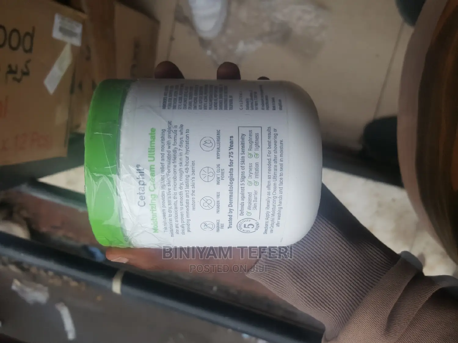 Cetaphil Moisturizing Cream