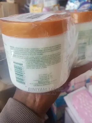 Cantu Argon Oil Cream