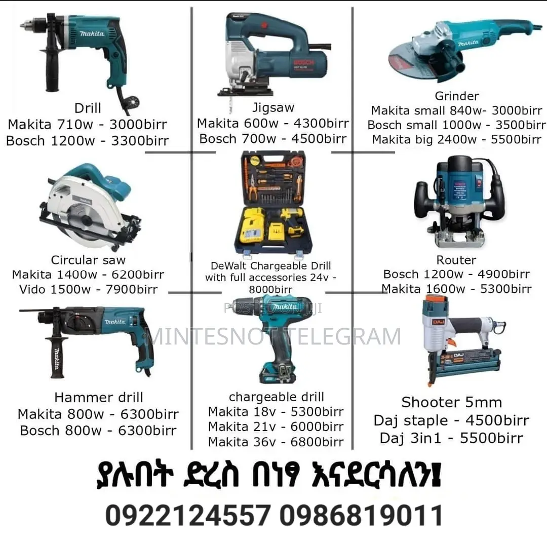 Hammer Drill Makita and Bosch Best Quality