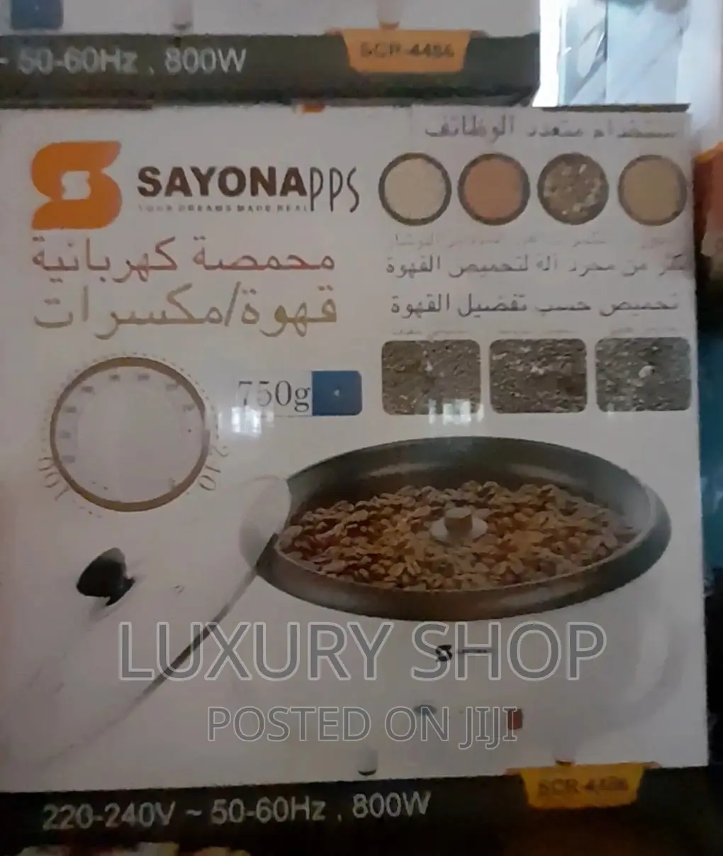 Sayona Coffee Automatic Roaster