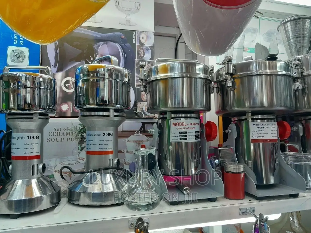 GRINDER Machine የቡና እና የቅመማ ቅመም መፍጫ