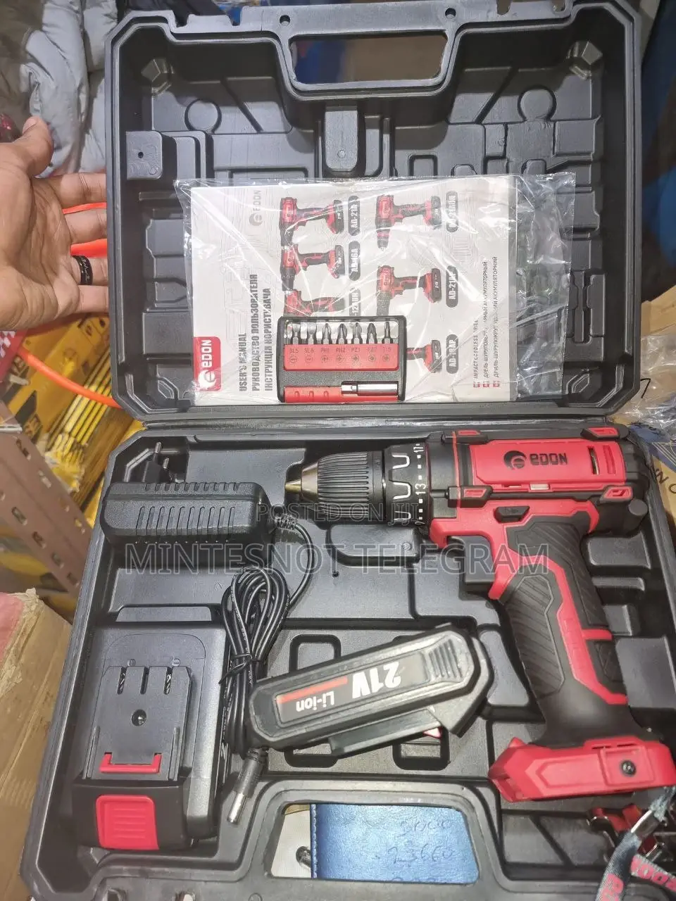 Edon Chargeable Drill