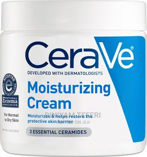 Cerave Moisturizers Cream