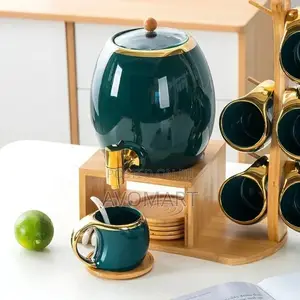 Drinks Dispenser