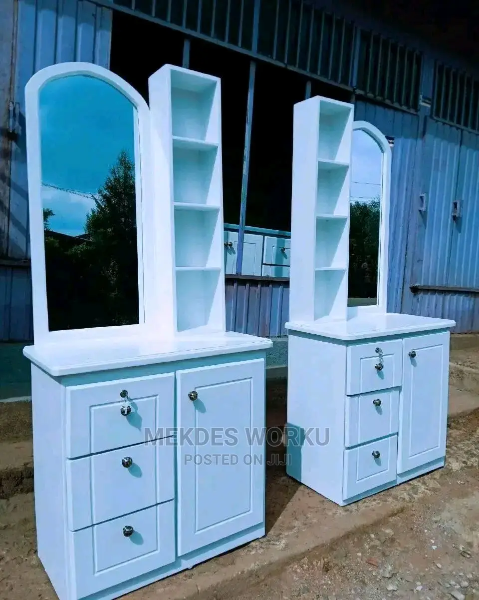 ዲሬሲንግ (Dirasing)