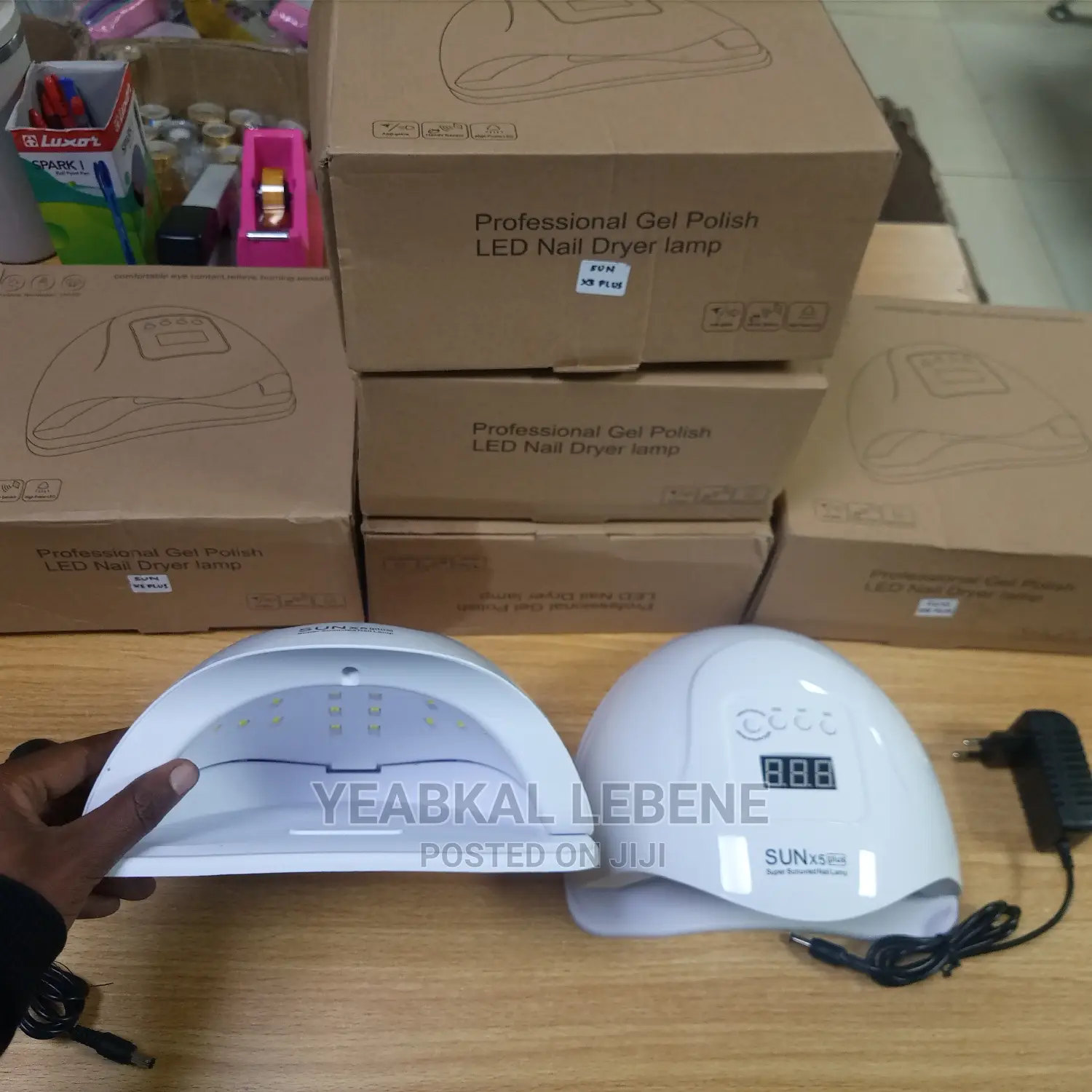 የጥፍር ማድረቂያ SUN X5 Plus Nail Dryer