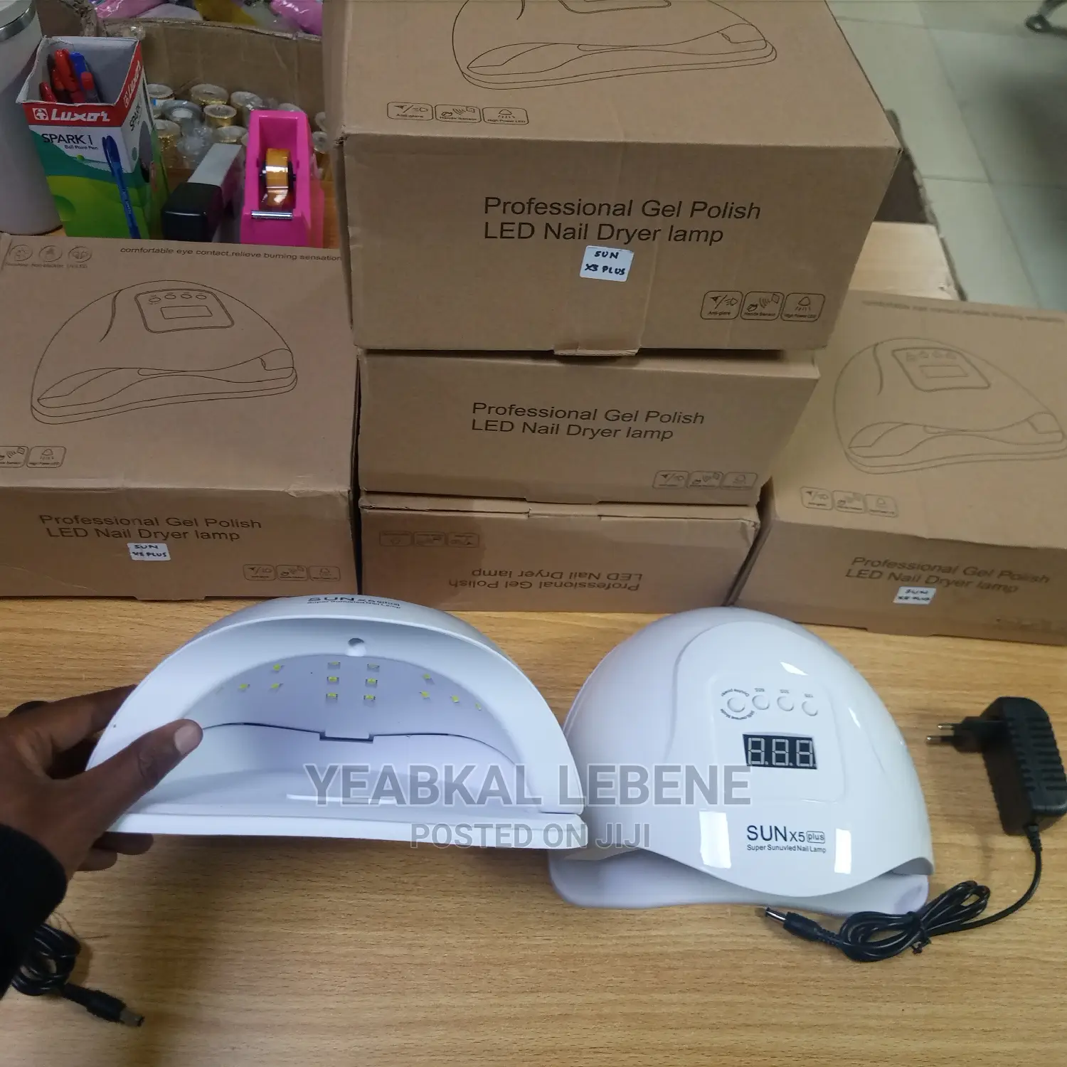 የጥፍር ማድረቂያ SUN X5 Plus Nail Dryer