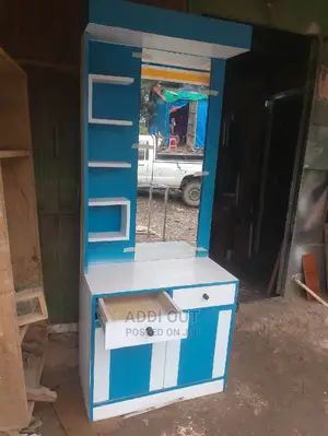 ድሬሲንግ ቴብል/Dressing