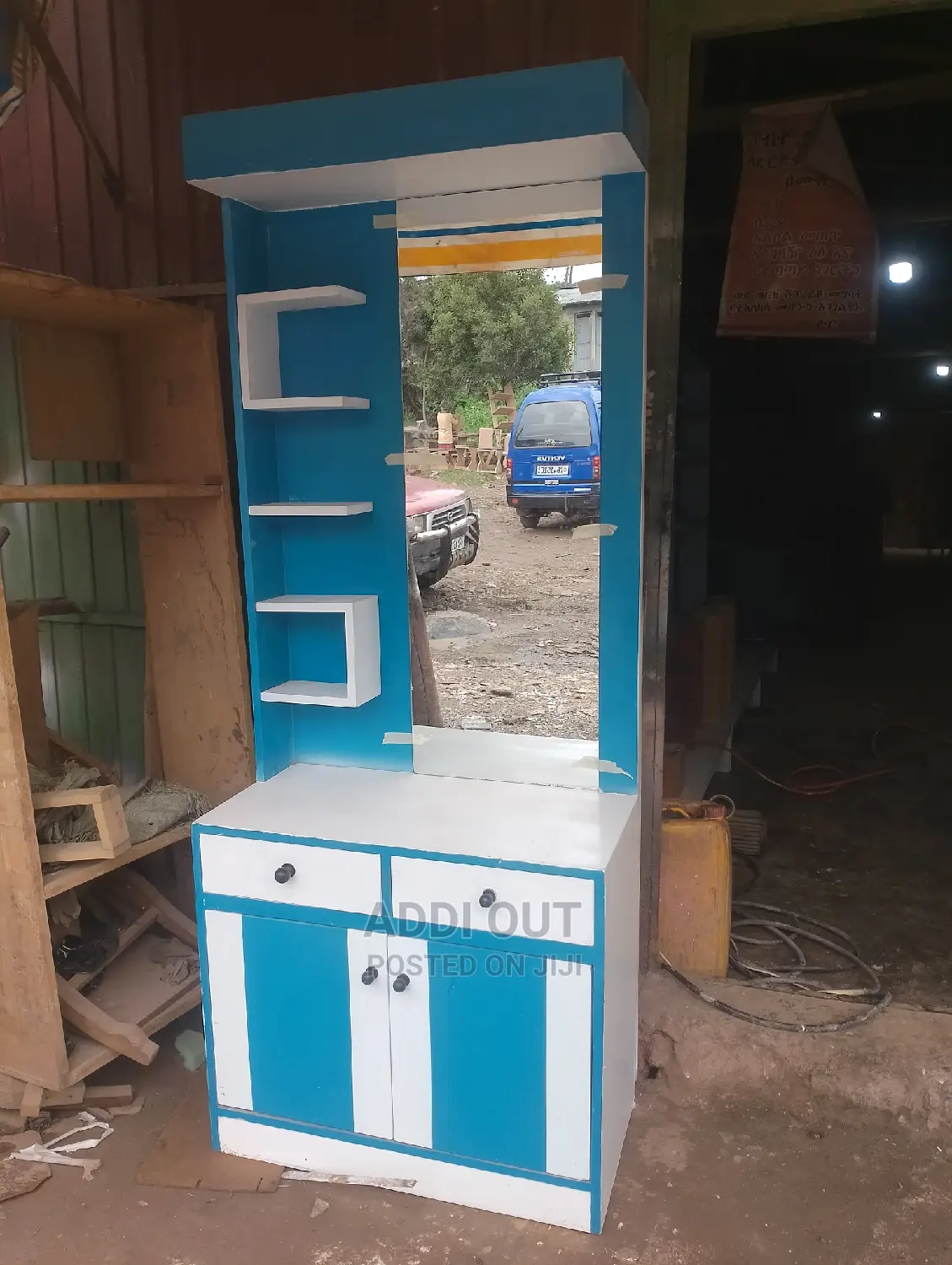 ድሬሲንግ ቴብል/Dressing