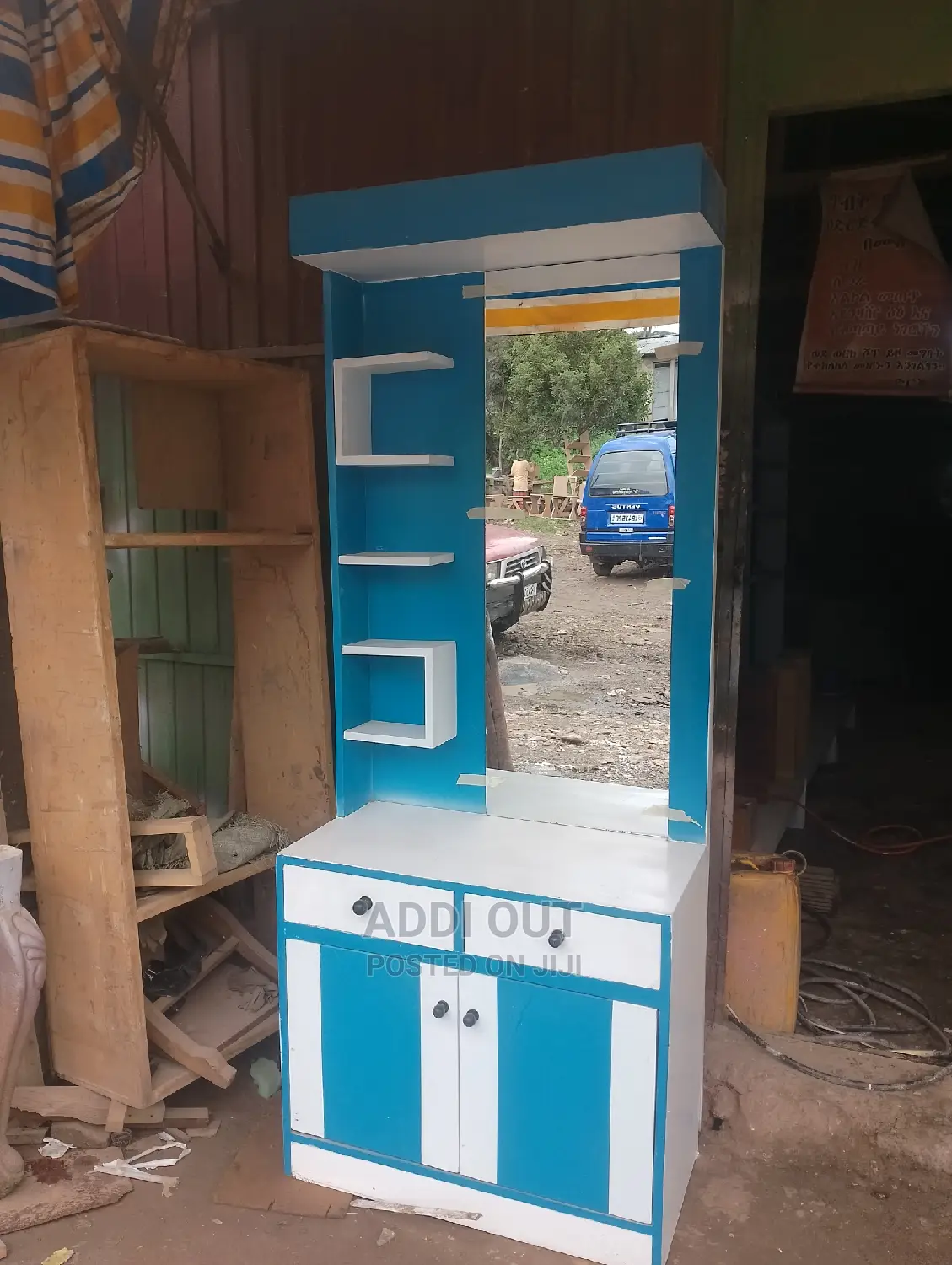 ድሬሲንግ ቴብል/Dressing