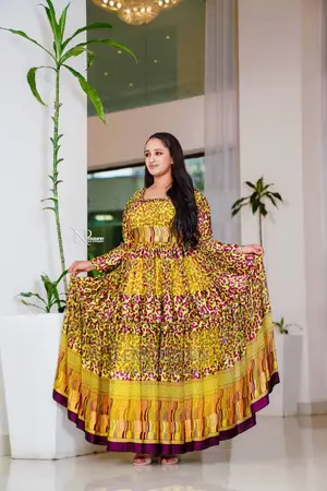 Chiffon አዲስ ሽፎን