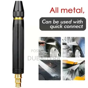 Car Washing Water Gun Set