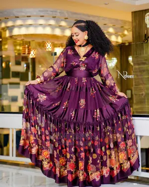 New Chiffon አዲስ ሽፎን