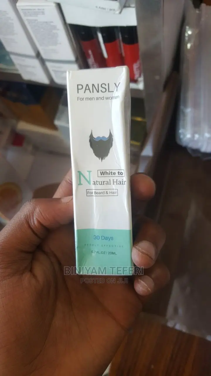 Pansly ሽበት ማጥፊያ