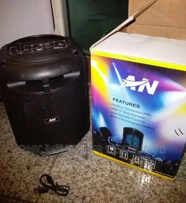 Bluetooth Speaker በብሉቱዝ የሚሰራ ስፒከር