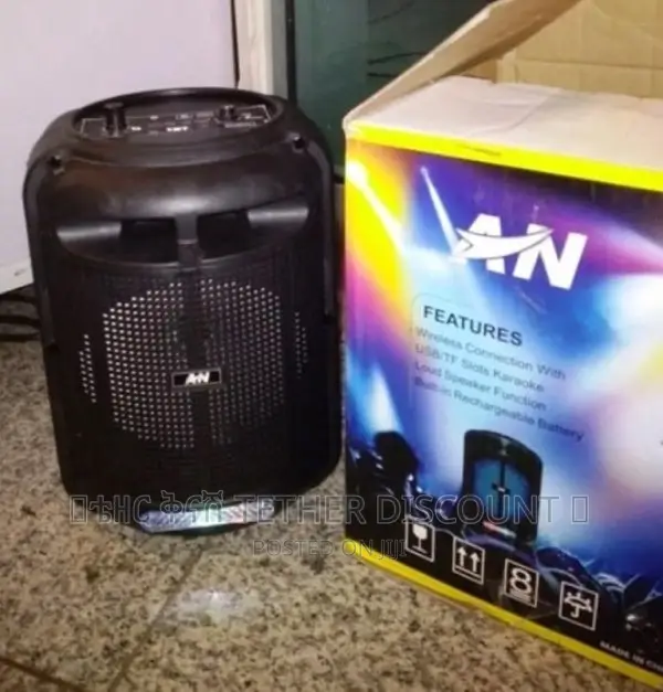 Bluetooth Speaker በብሉቱዝ የሚሰራ ስፒከር