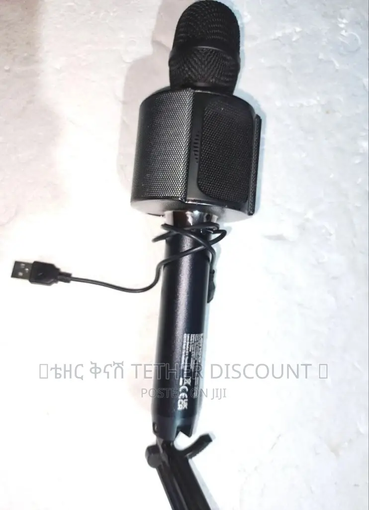 Lenco በቻርጅ የሚሰራ የራሱ ስፒከር ያለው ዘመናዊ ማይክ