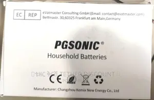 Pgsonic 3v Lithium Coin Battery / ኦሪጂናል የኮምፒዩተር ባትሪ