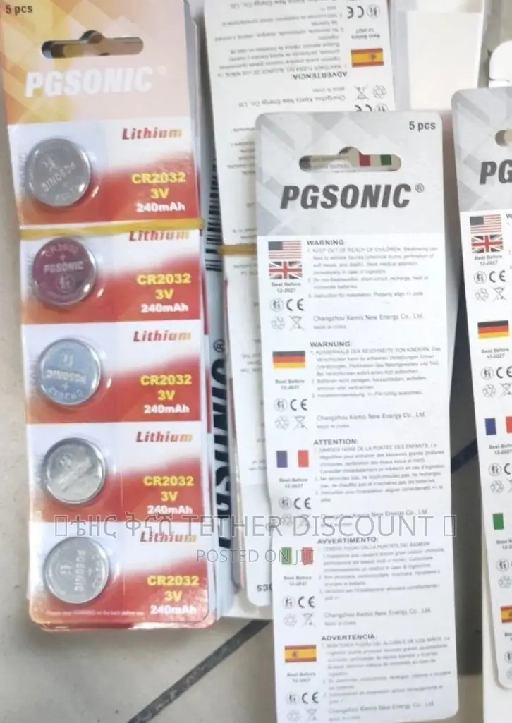 Pgsonic 3v Lithium Coin Battery / ኦሪጂናል የኮምፒዩተር ባትሪ