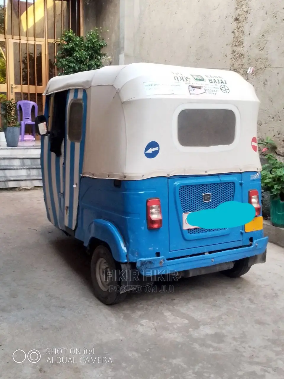 New Bajaj RE 2018 Beige