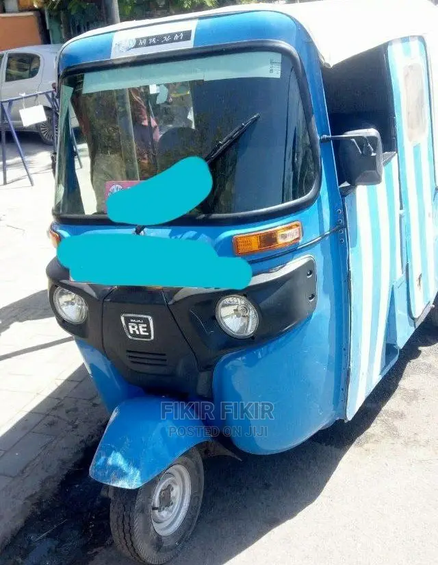 New Bajaj RE 2018 Beige