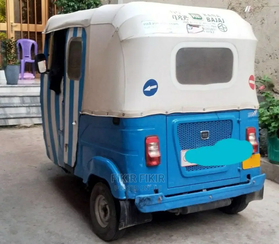 New Bajaj RE 2018 Beige