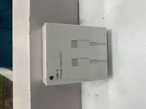 Photo - C Type Both Size 2 M