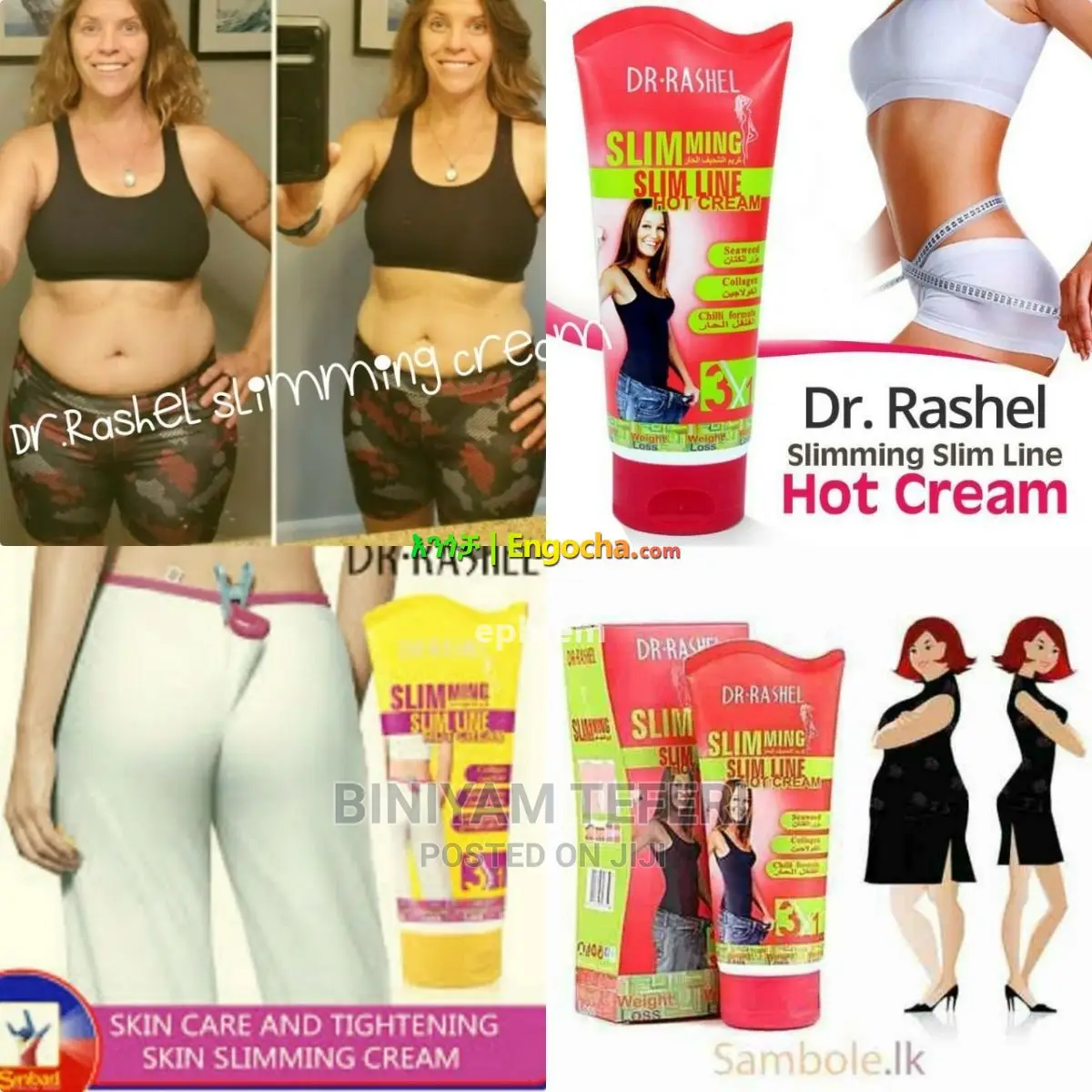 Dr Rashel Slamming Cream