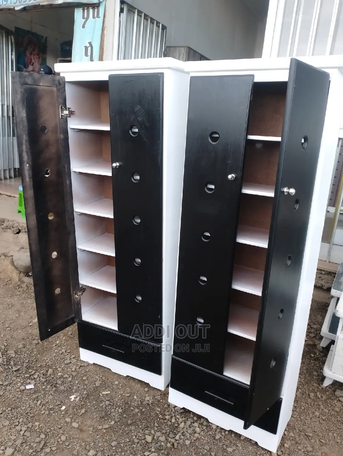 የጫማ መደርደሪያ/Shoe Rack