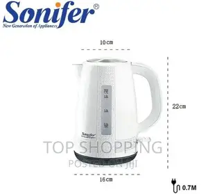 Photo - Sonifer Boiler ባይለር