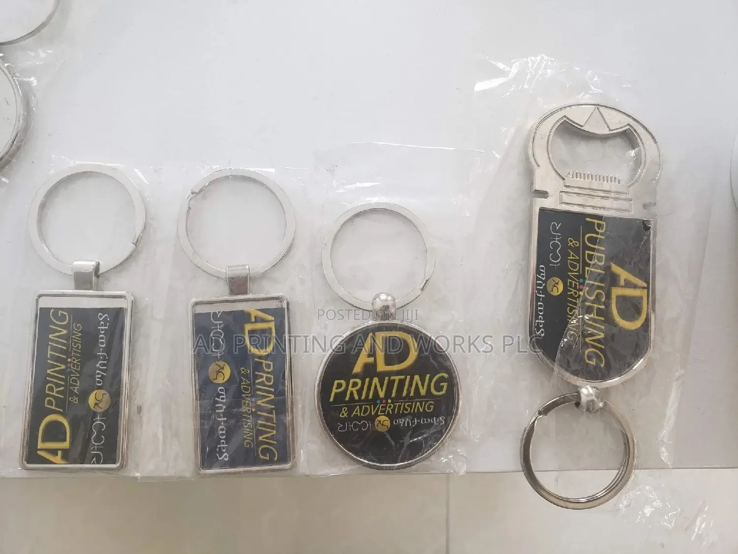 Key Chain for Gift