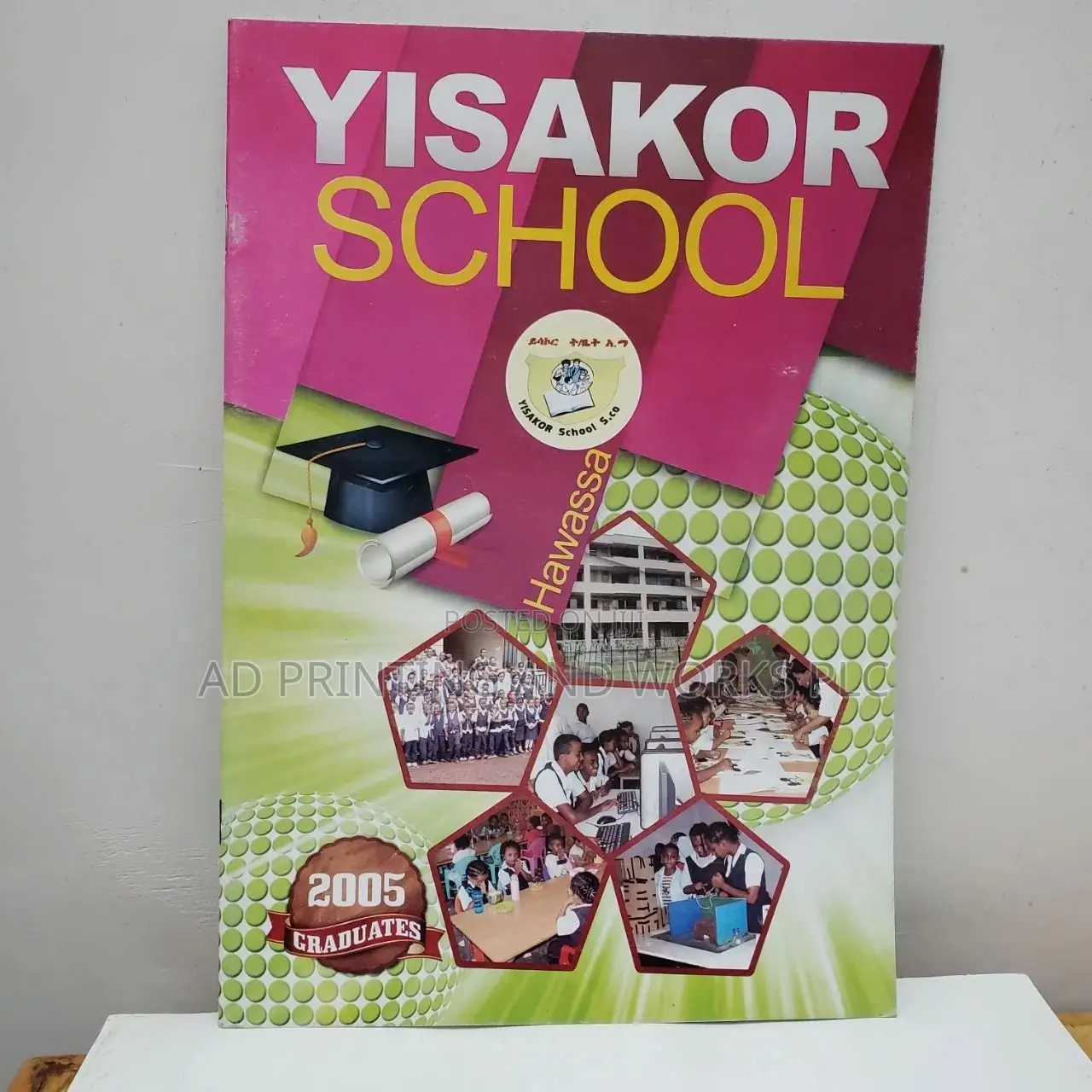 Digital Printing Services