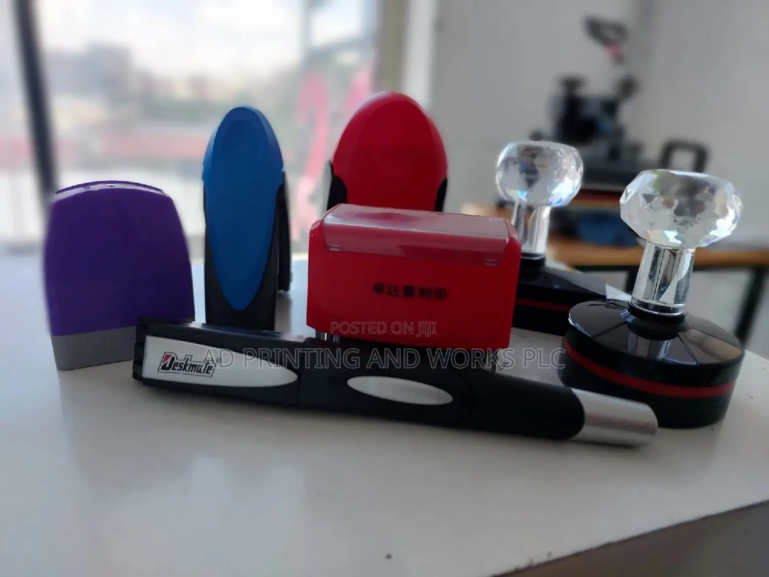 Flash Stamp
