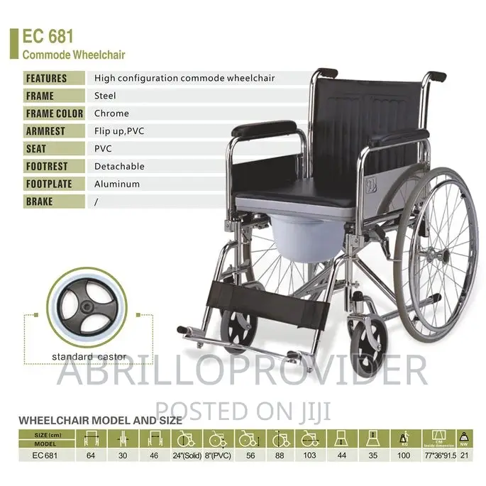 EASYCARE High Configuration Commode Wheelchair