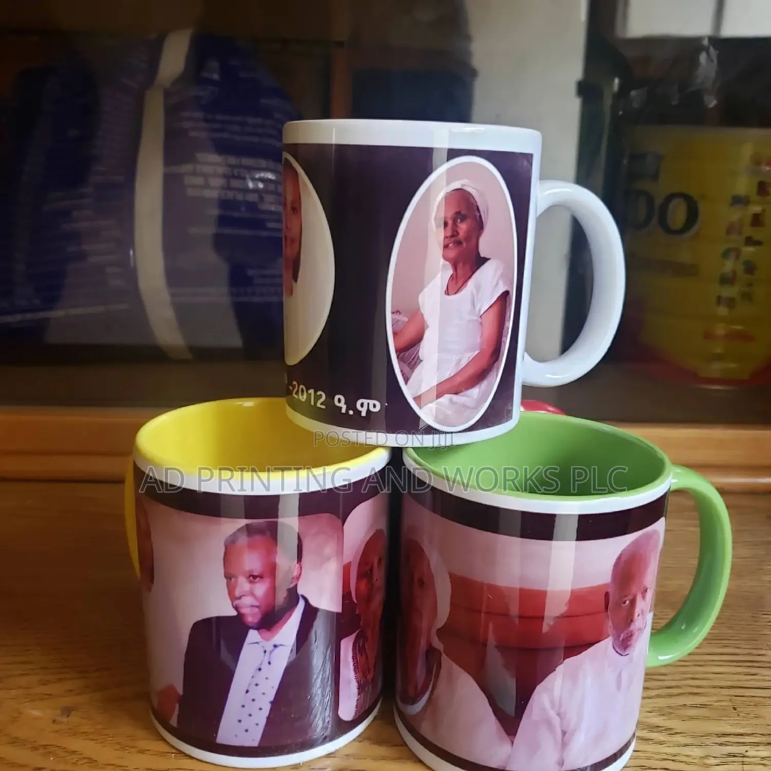 Printing on Mug