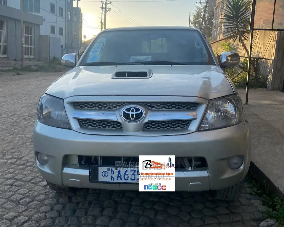 Toyota Hilux 2.5 D-4D Extra Cab 2008 Gold