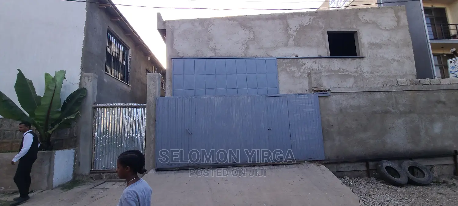 የሚከራይ መጋዘን