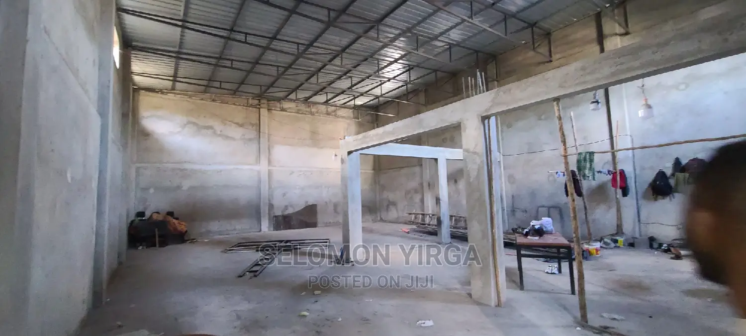 የሚከራይ መጋዘን