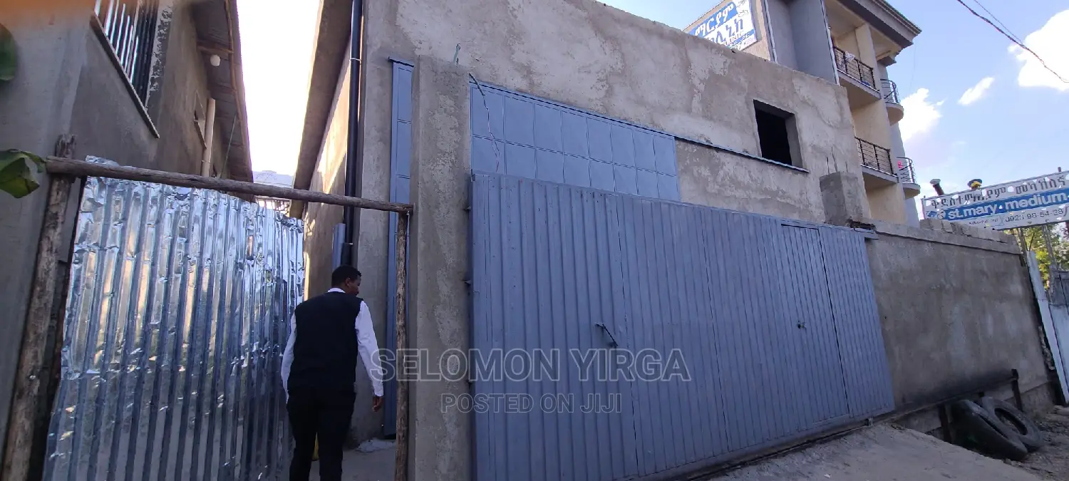 የሚከራይ መጋዘን