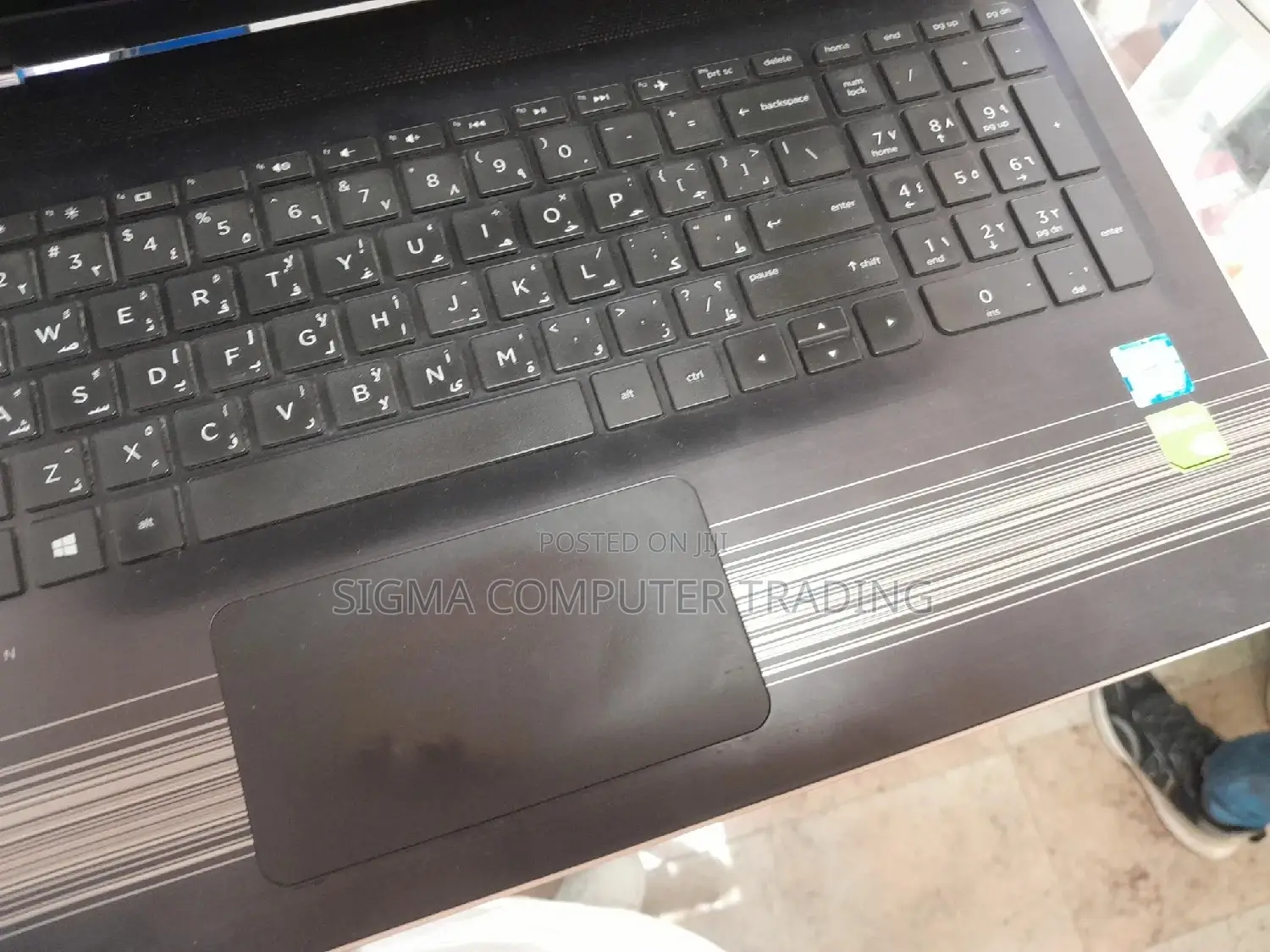 Laptop HP Pavilion 15 8GB Intel Core I7 HDD 512GB